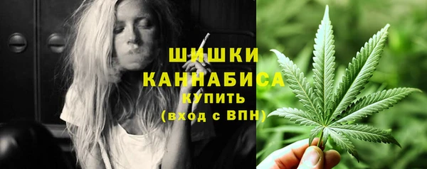 каннабис Балабаново