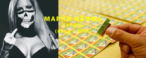 винт Баксан