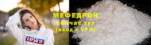 дмт Аркадак