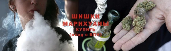 каннабис Балабаново