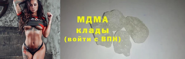 винт Баксан