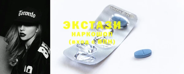 винт Баксан