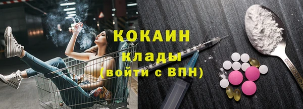 дмт Аркадак