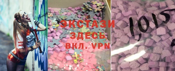 каннабис Балабаново