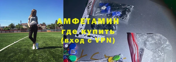 винт Баксан